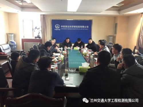 技术交流，共赢未来 信息咨询服务的价值与实践