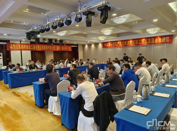 实地询价 中联重科ZR280C-2旋挖钻机价格信息与咨询服务指南
